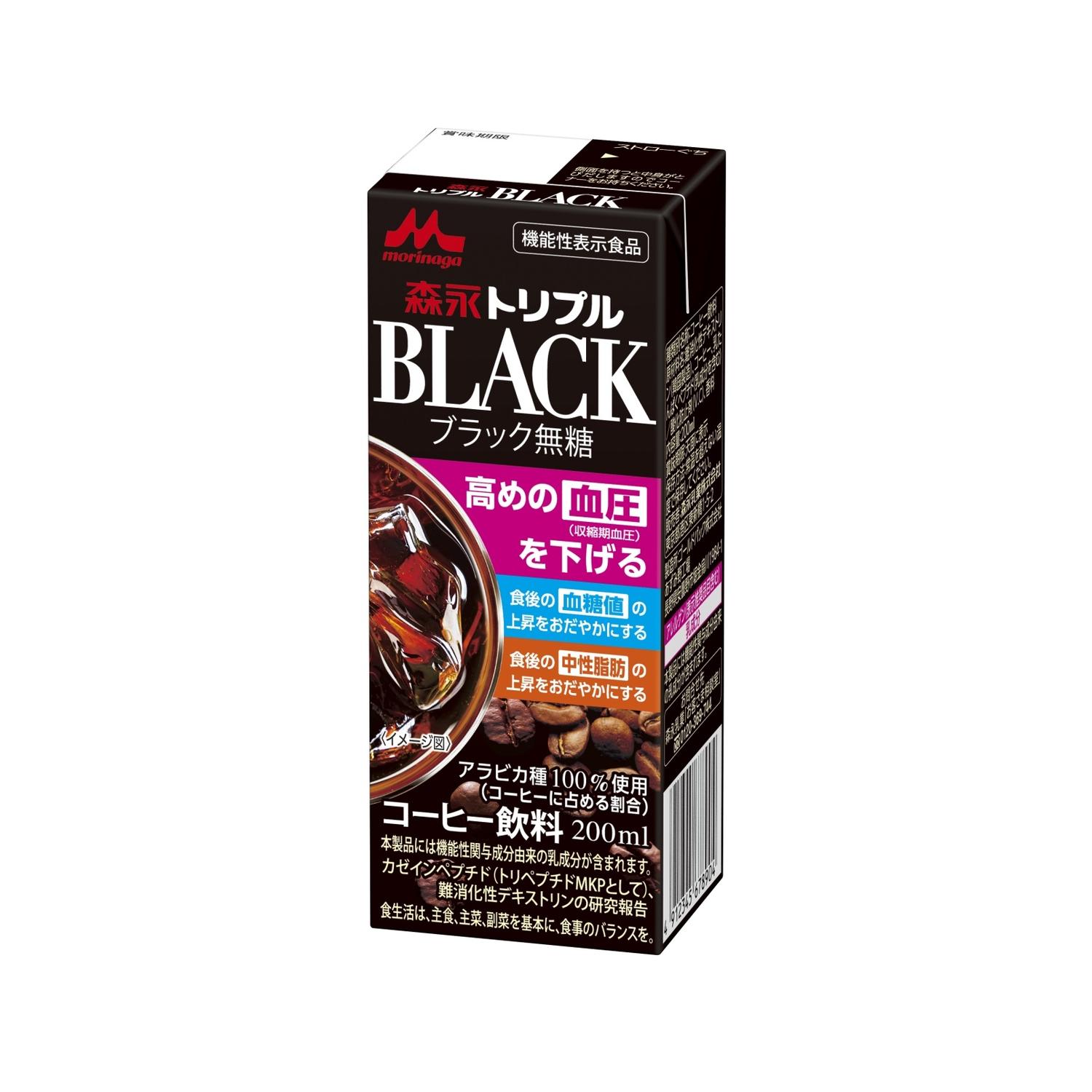 Morinaga Triple BLACK 200ml