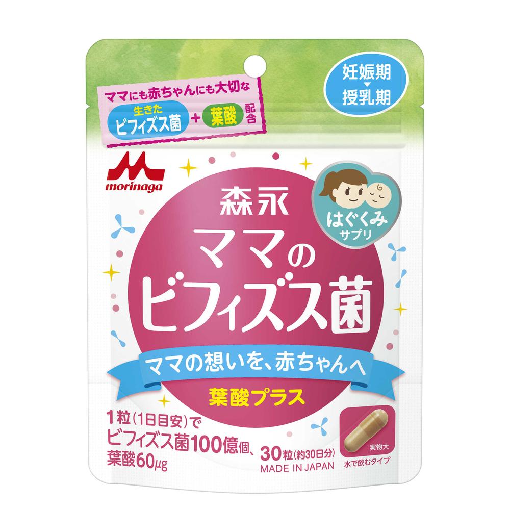 Morinaga Hugukumi Supplement Mama's Bifidobacteria 30 Capsules