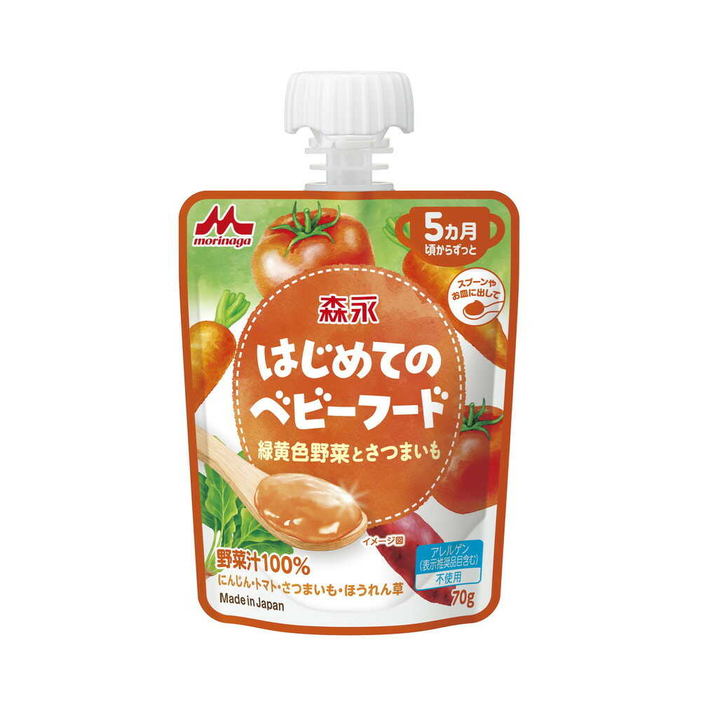 Morinaga Milk Industry First Baby Food Yellow and Orange Vegetables and Sweet Potatoes 70g