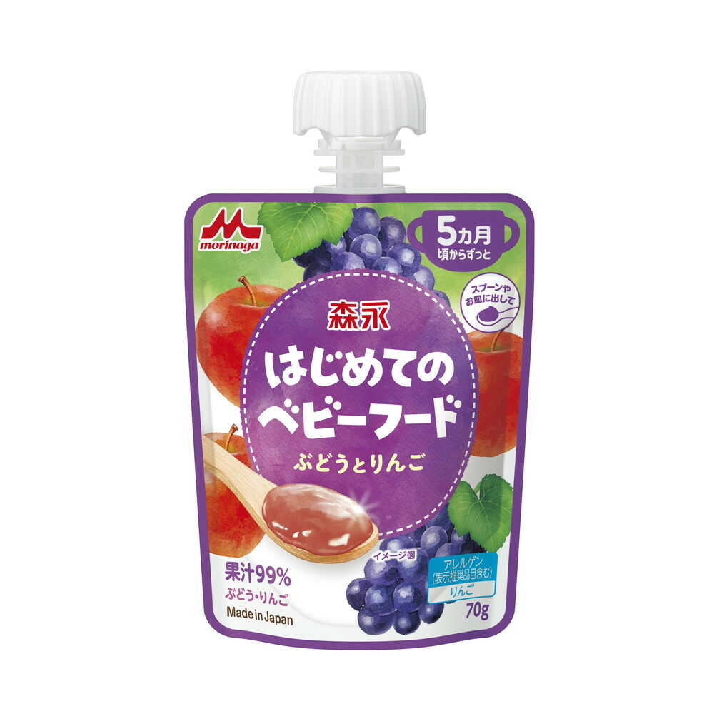 Morinaga Milk Industry First Baby Food Grapes and Apples 70g
