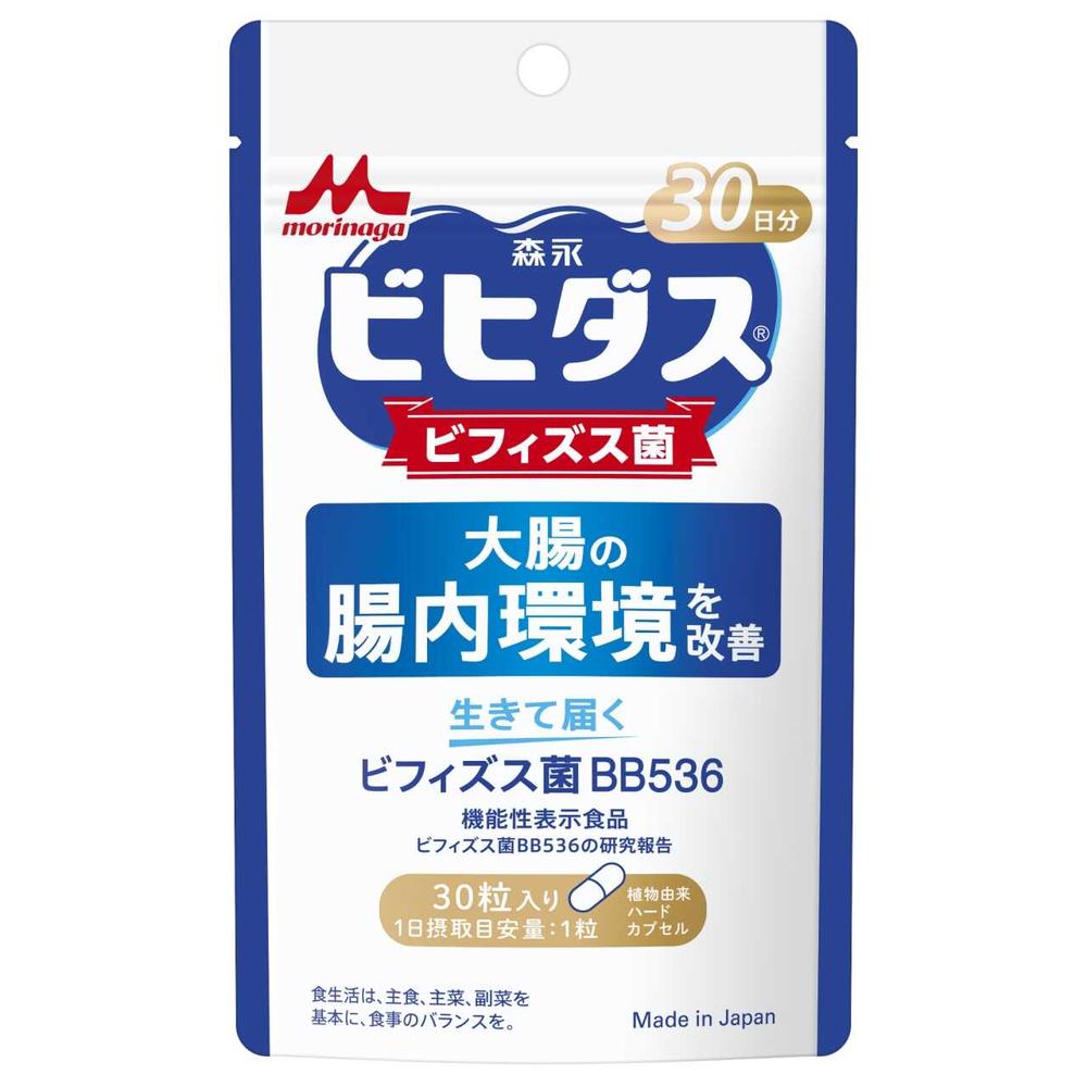 Morinaga Milk Industry Bifidus Live Bifidobacterium BB536 <30 Days Supply> 30 Capsules