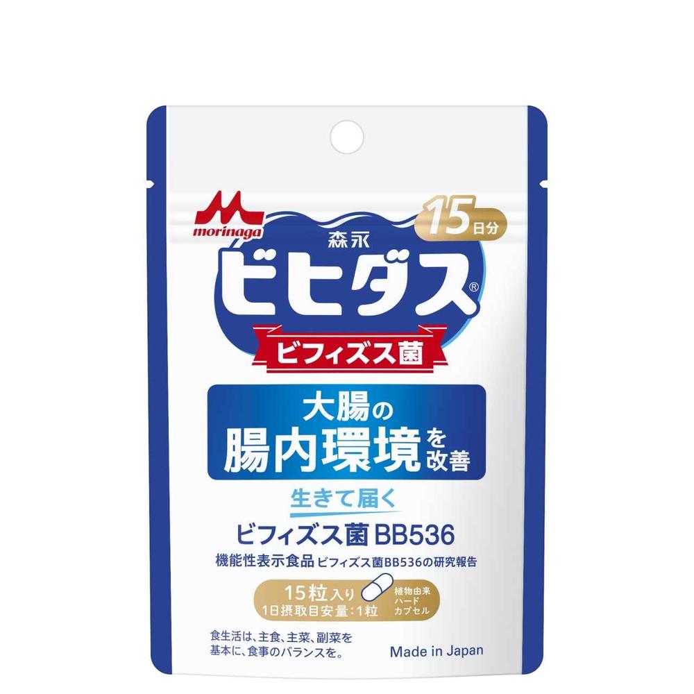 Functional Food Morinaga Bifidus Live Bifidobacterium BB536 15 Days 15 Tablets