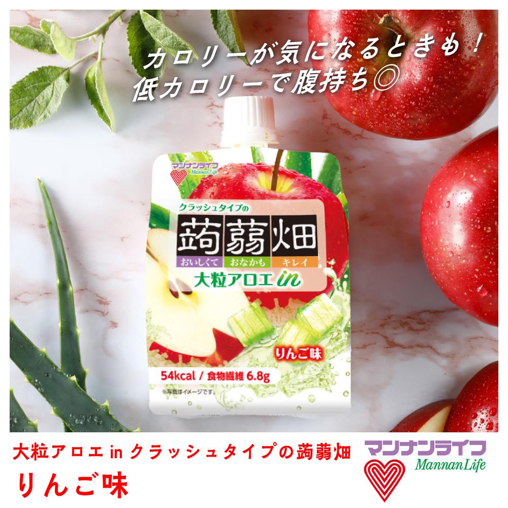Large Aloe in Crushed Konjac Pouch Apple Flavor 150g