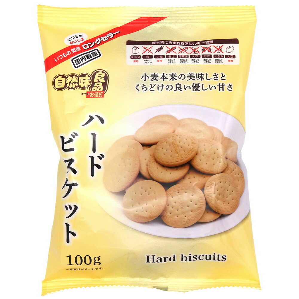 NS Natural Taste Good Products Hard Biscuits 100g