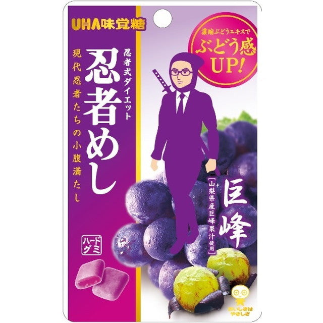 Mikakuto Ninja Food Grape 20g