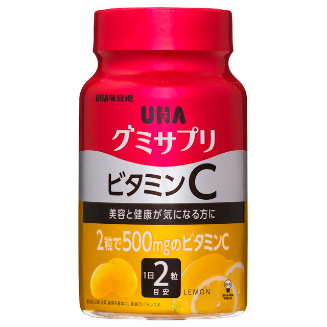 UHA Gummy Supplement Vitamin C Bottle 30 Days 60 Tablets