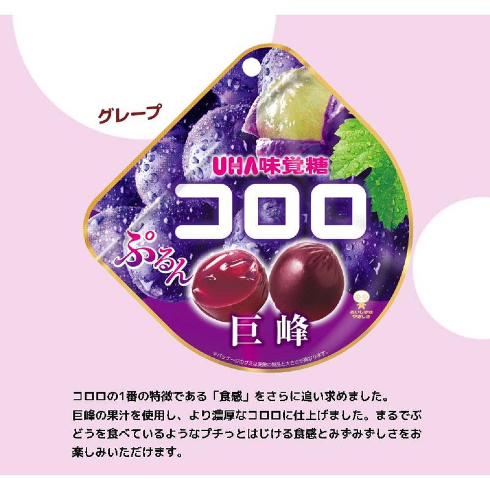 ◆Mikakuto Cororo Grape 48g