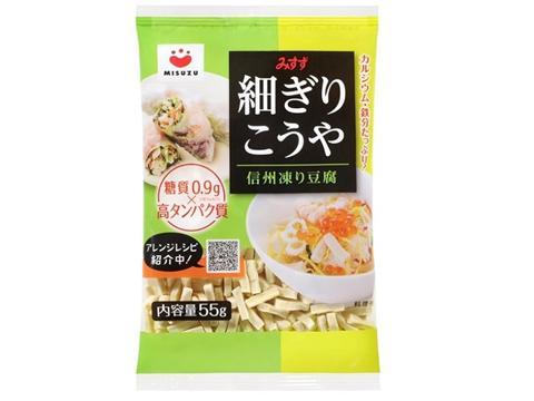 Misuzu Fine Cut Koya 55g