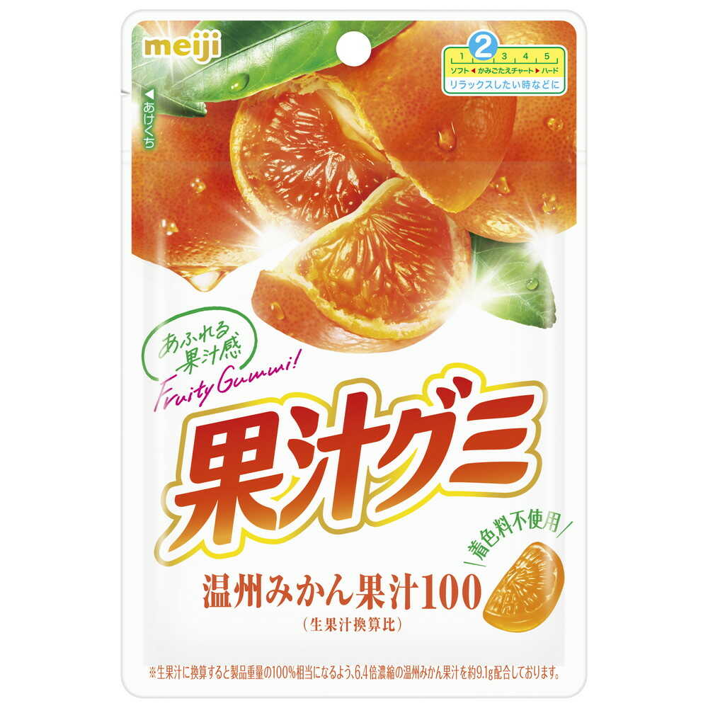 Meiji Fruit Juice Gummies Wenzhou Mikan 54g