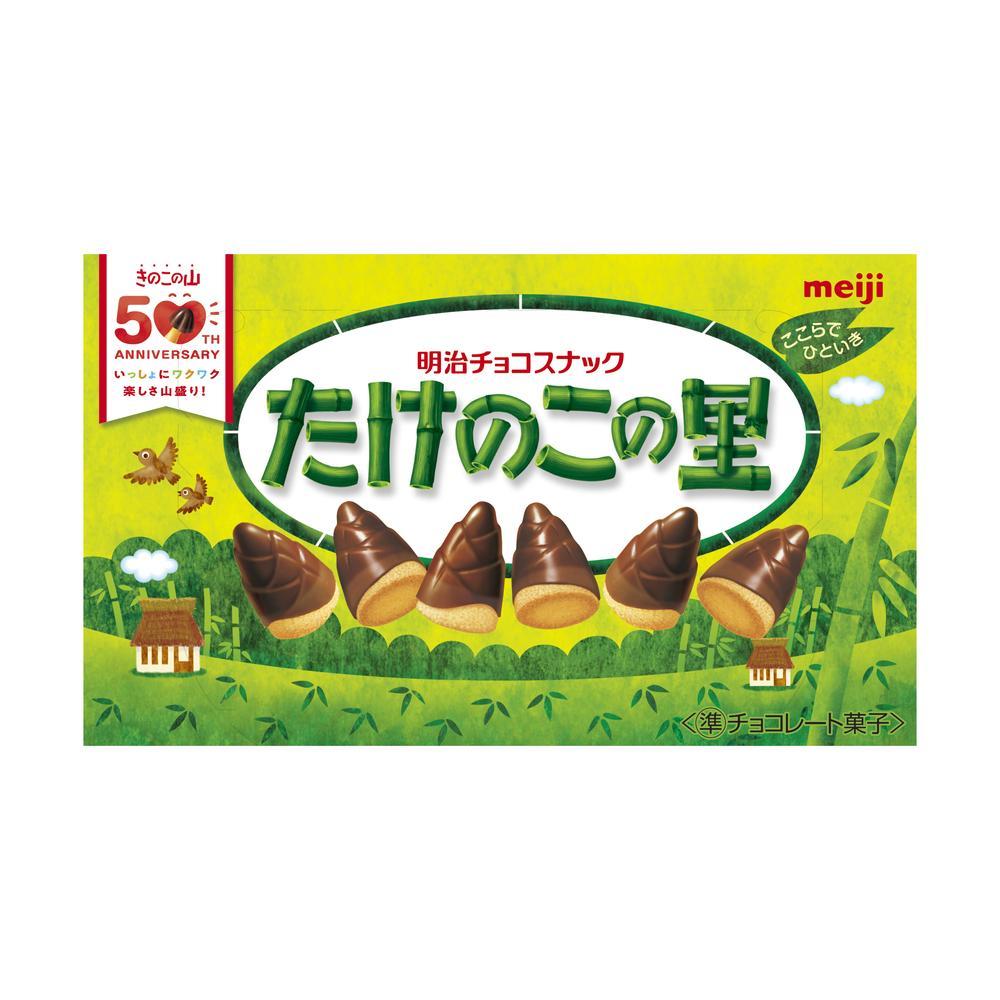 Meiji Takenoko no Sato 63g