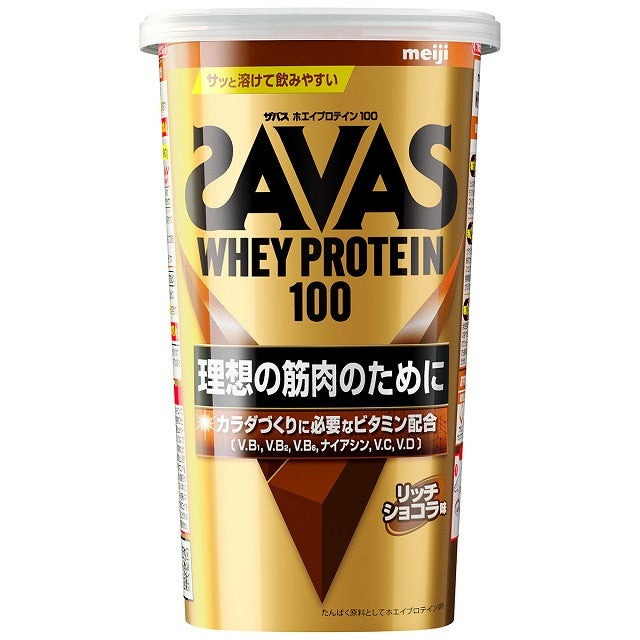 Savas Whey Protein 100 Rich Chocolate Flavor 280g