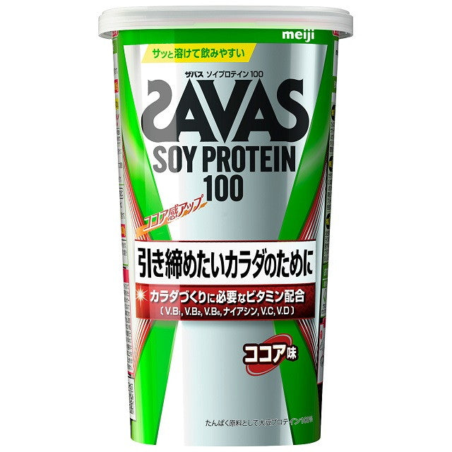 SAVAS Soy Protein Cocoa Flavor 11 Servings 224g