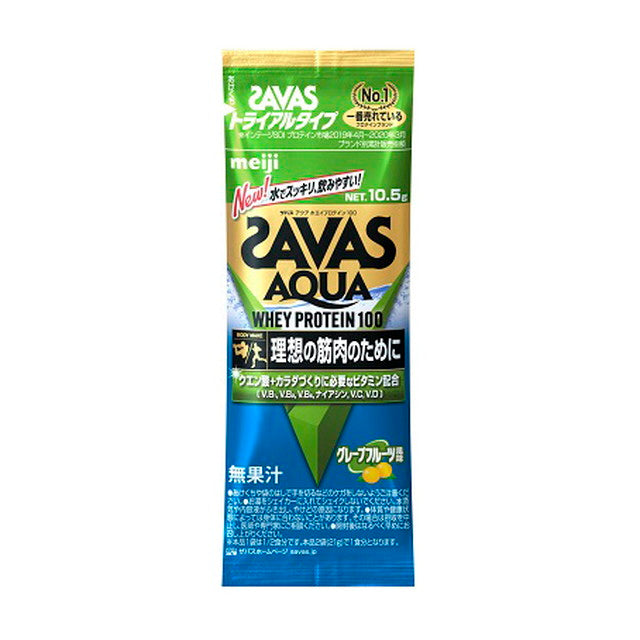 SAVAS Aqua Whey Protein 100 Grapefruit Flavor Trial Type 10.5g