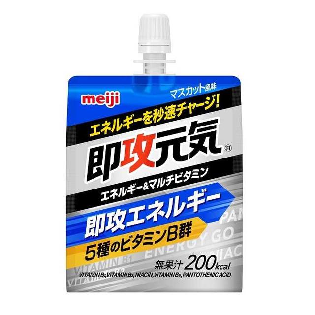 Meiji Sokko Genki Energy & Multivitamin Muscat Flavor 180g