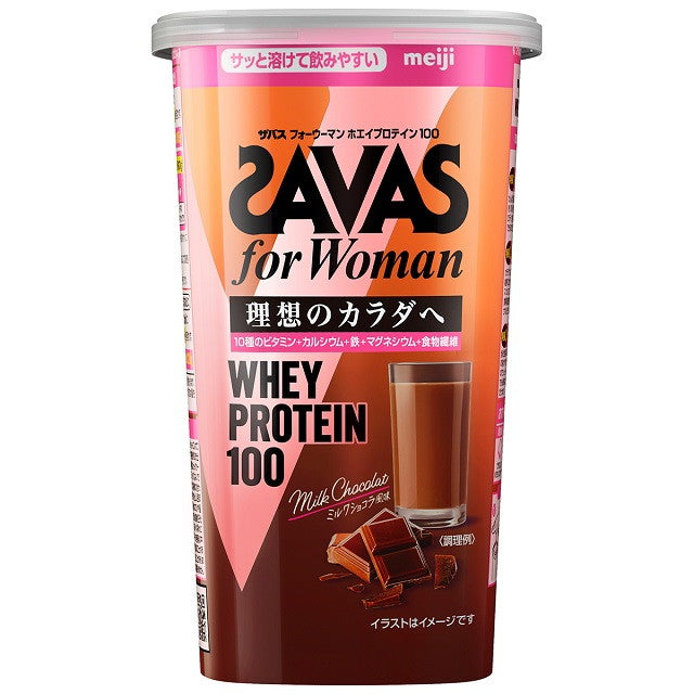 SAVAS For Women Whey Protein 100 Milk Chocolate Flavor 280g