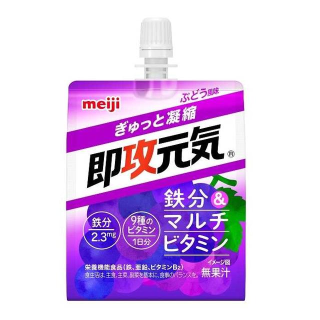 Meiji Instant Energy Iron & Multivitamin Grape Flavor 180g