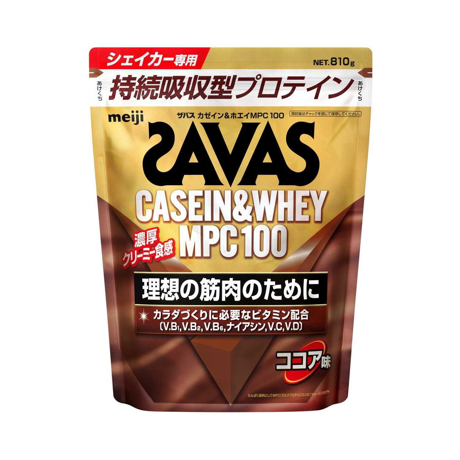 Meiji Savas Casein & Whey MPC100 Cocoa Flavor 810g