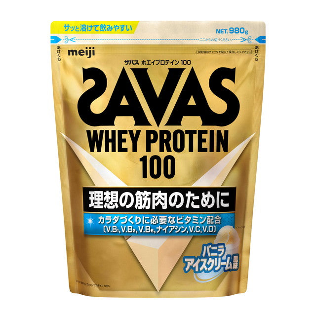 Meiji SAVAS Whey Protein Vanilla Ice Cream Flavor 980g