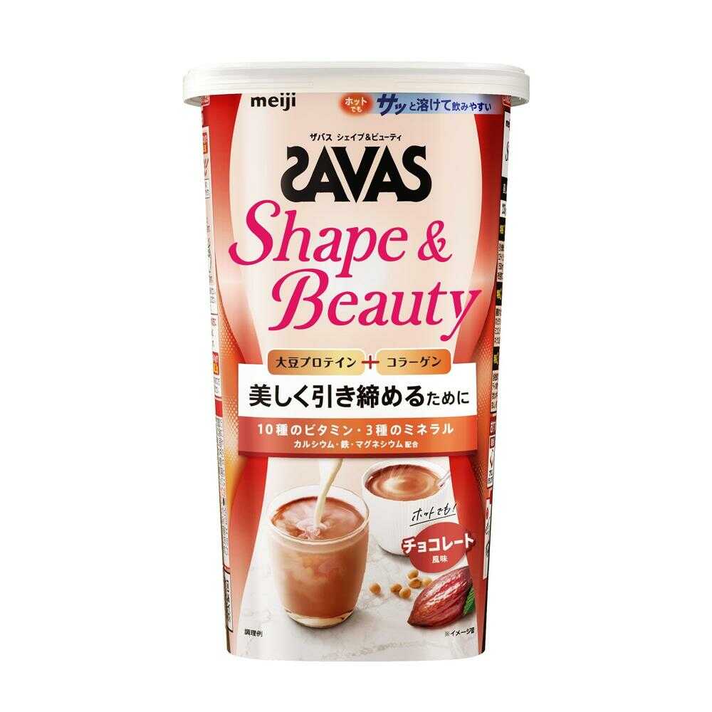 Meiji SAVAS Shape & Beauty Chocolate Flavor (231g)