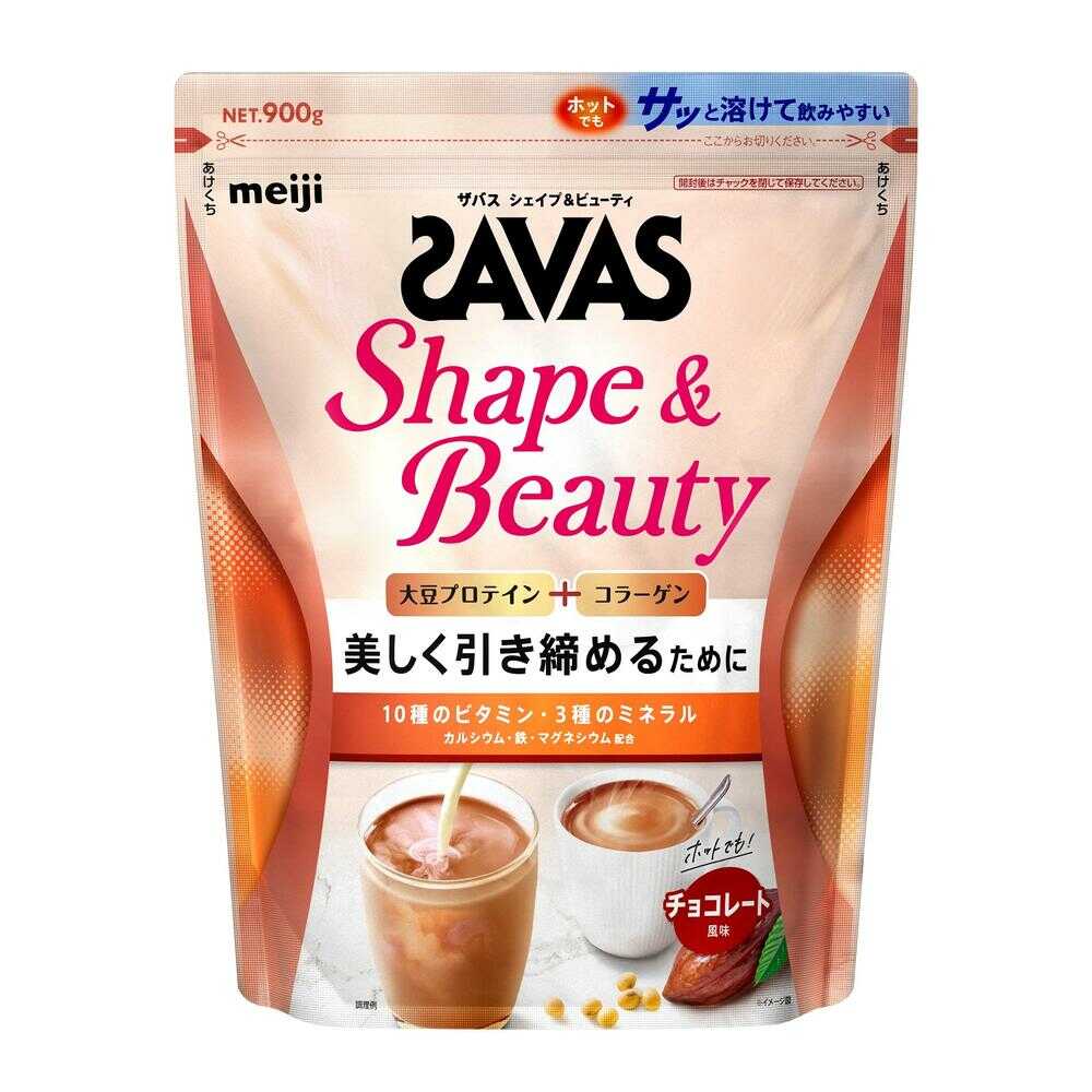 Meiji SAVAS Shape & Beauty Chocolate Flavor 900g