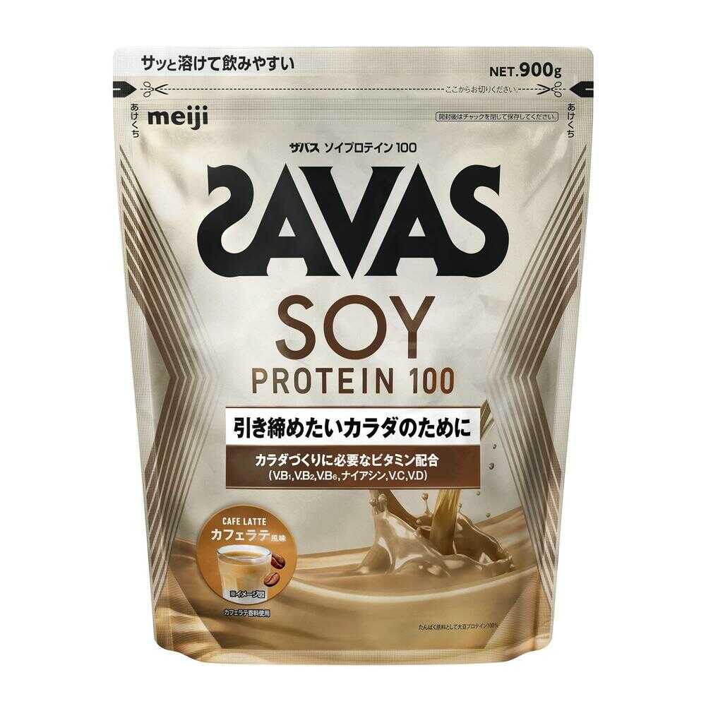 Meiji SAVAS Soy Protein 100 Cafe Latte Flavor 900g