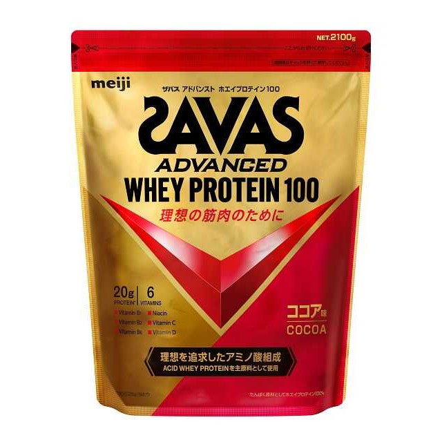 SAVAS Whey Protein 100 Cocoa Flavor 2100g