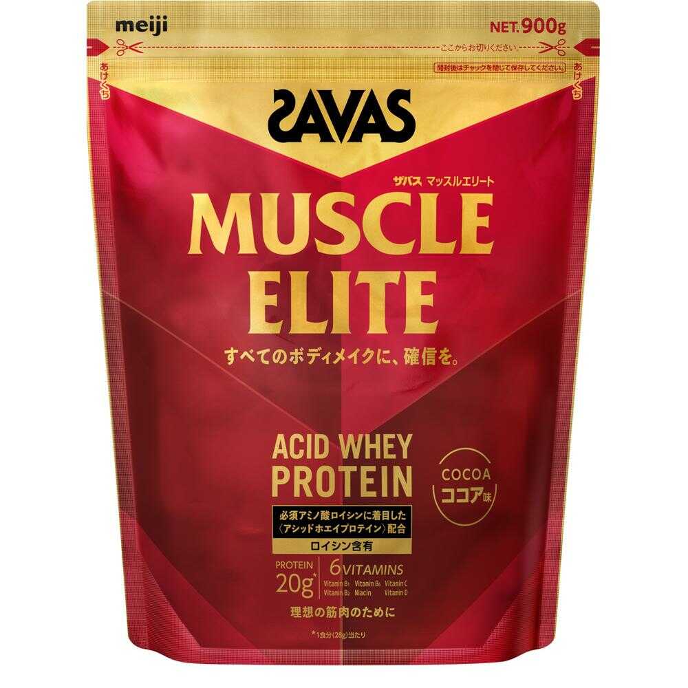 Meiji ZAVAS Muscle Elite Cocoa Flavor 900g