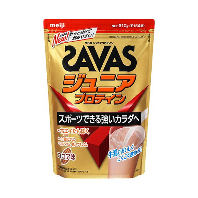 SAVAS Junior Protein Cocoa 210g (15 Servings)