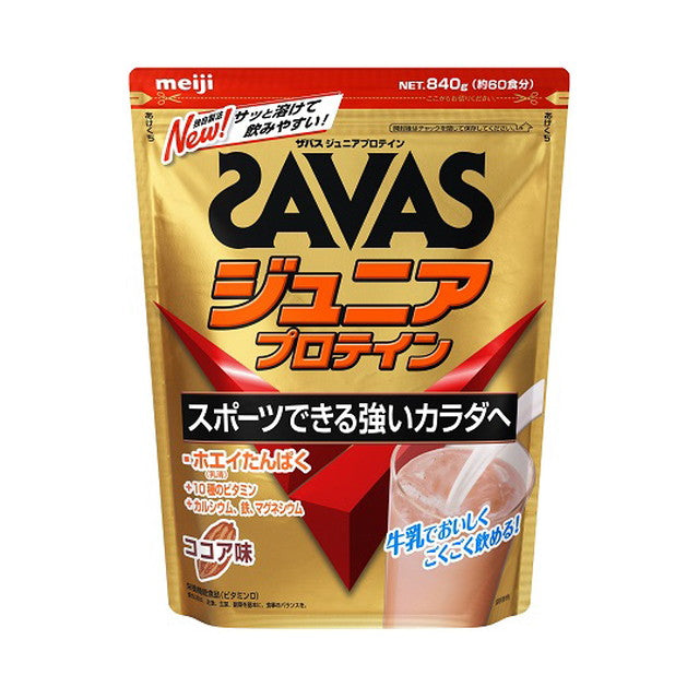 Savas Junior Protein Cocoa 840g (60 Servings)