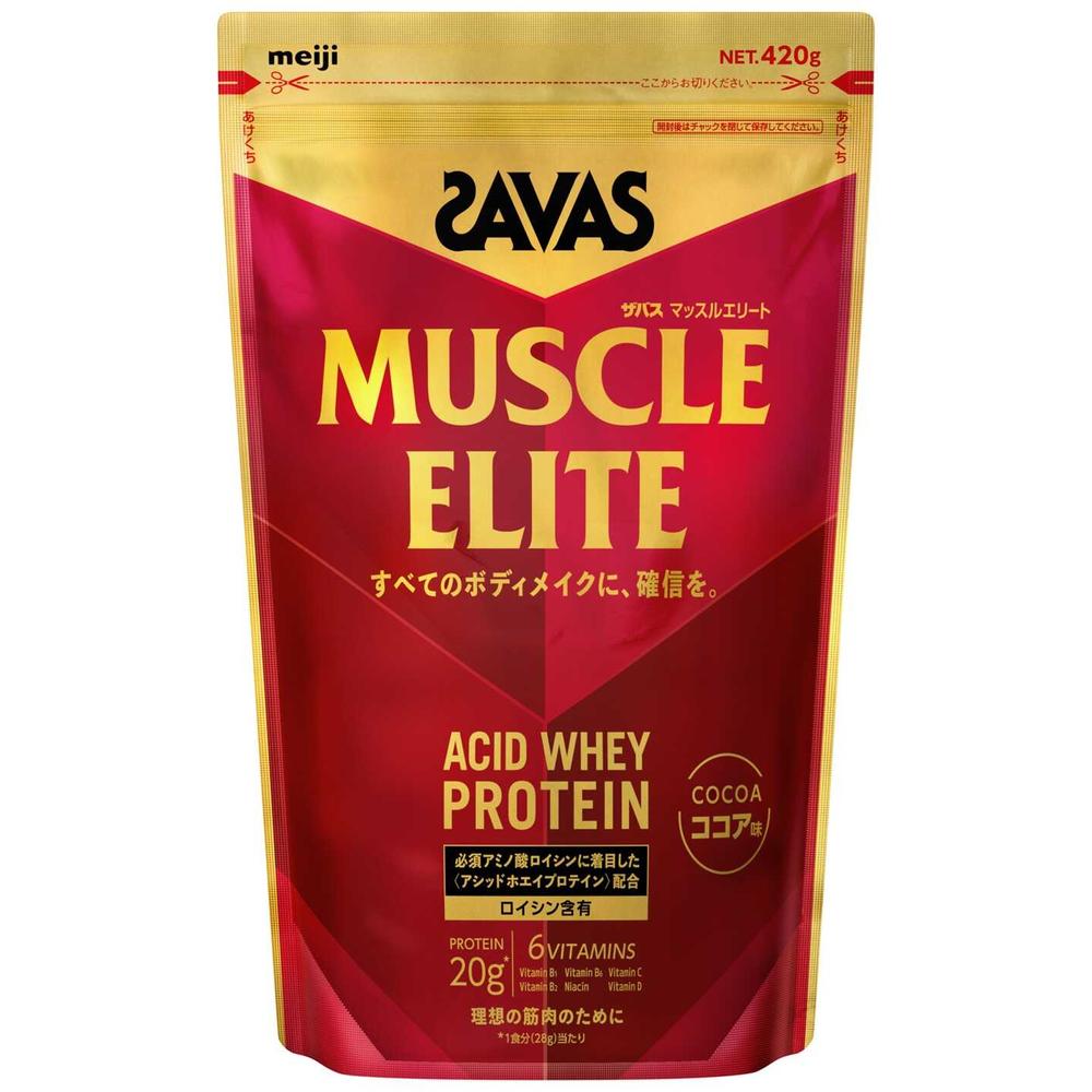 Meiji ZAVAS Muscle Elite Cocoa Flavor 420g