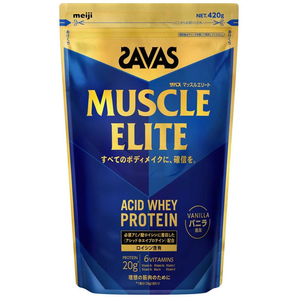 Meiji ZAVAS Muscle Elite Vanilla Flavor 420g