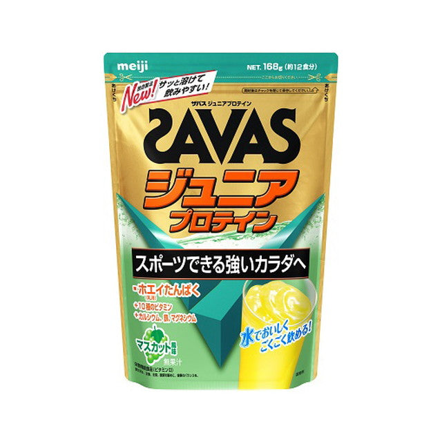 Savas Junior Protein Muscat 168g (12 Servings)