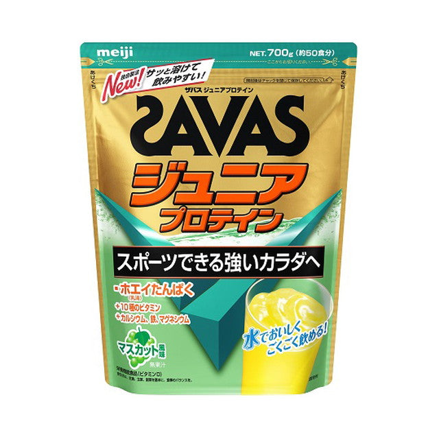 SAVAS Junior Protein Muscat 700g (50 Servings)