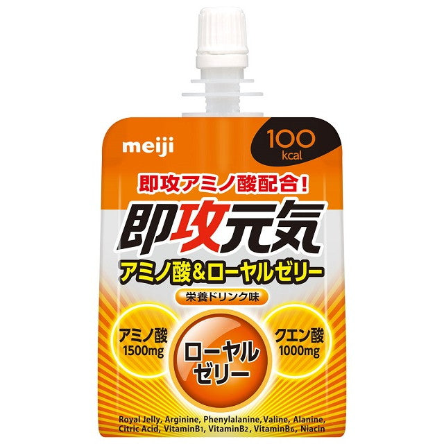 Meiji Instant Energy Jelly Amino Acids & Royal Jelly 180g