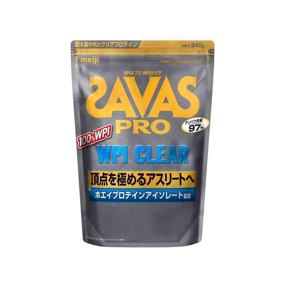Meiji SAVAS PRO WPI Clear 840g