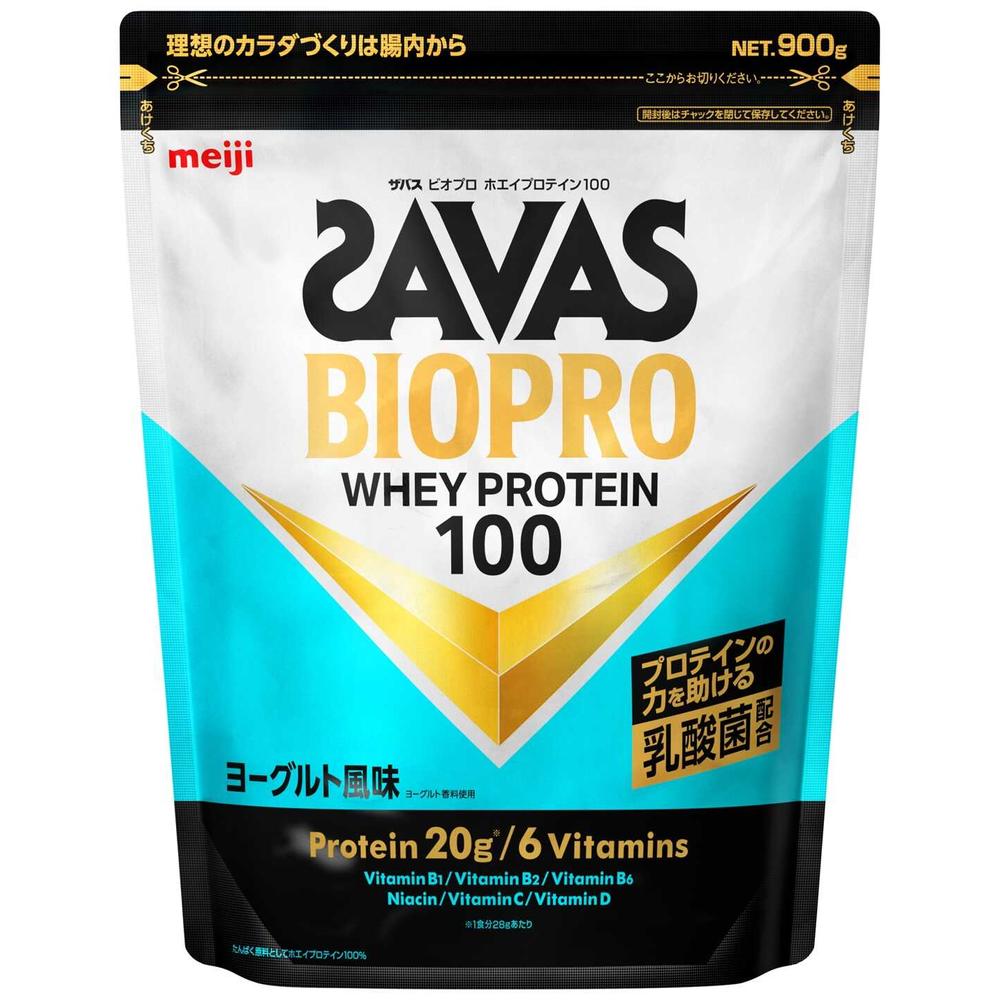 Meiji ZAVAS BIOPRO Whey Protein 100 Yogurt Flavor 900g