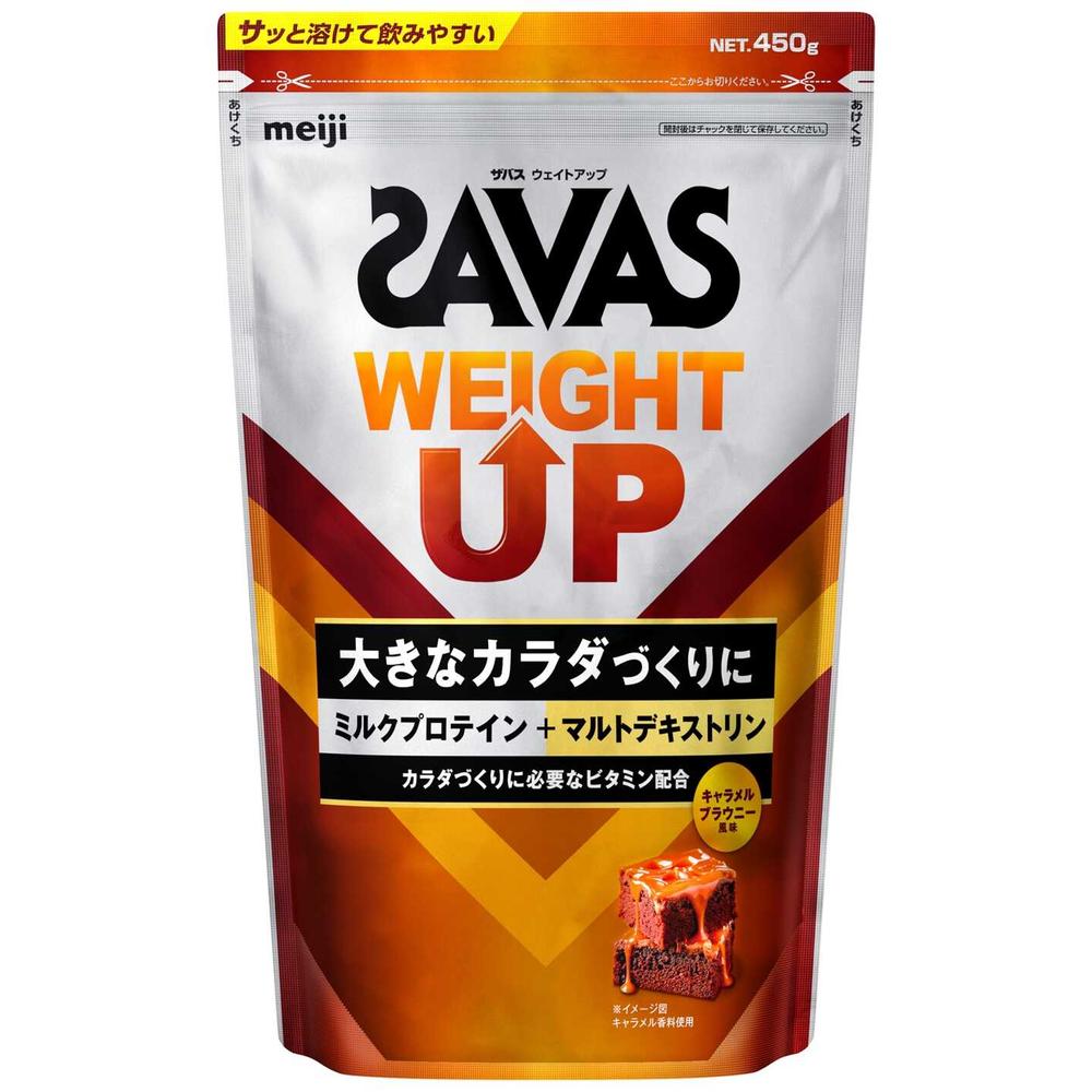 Meiji Savas Weight Up Caramel Brownie Flavor 450g