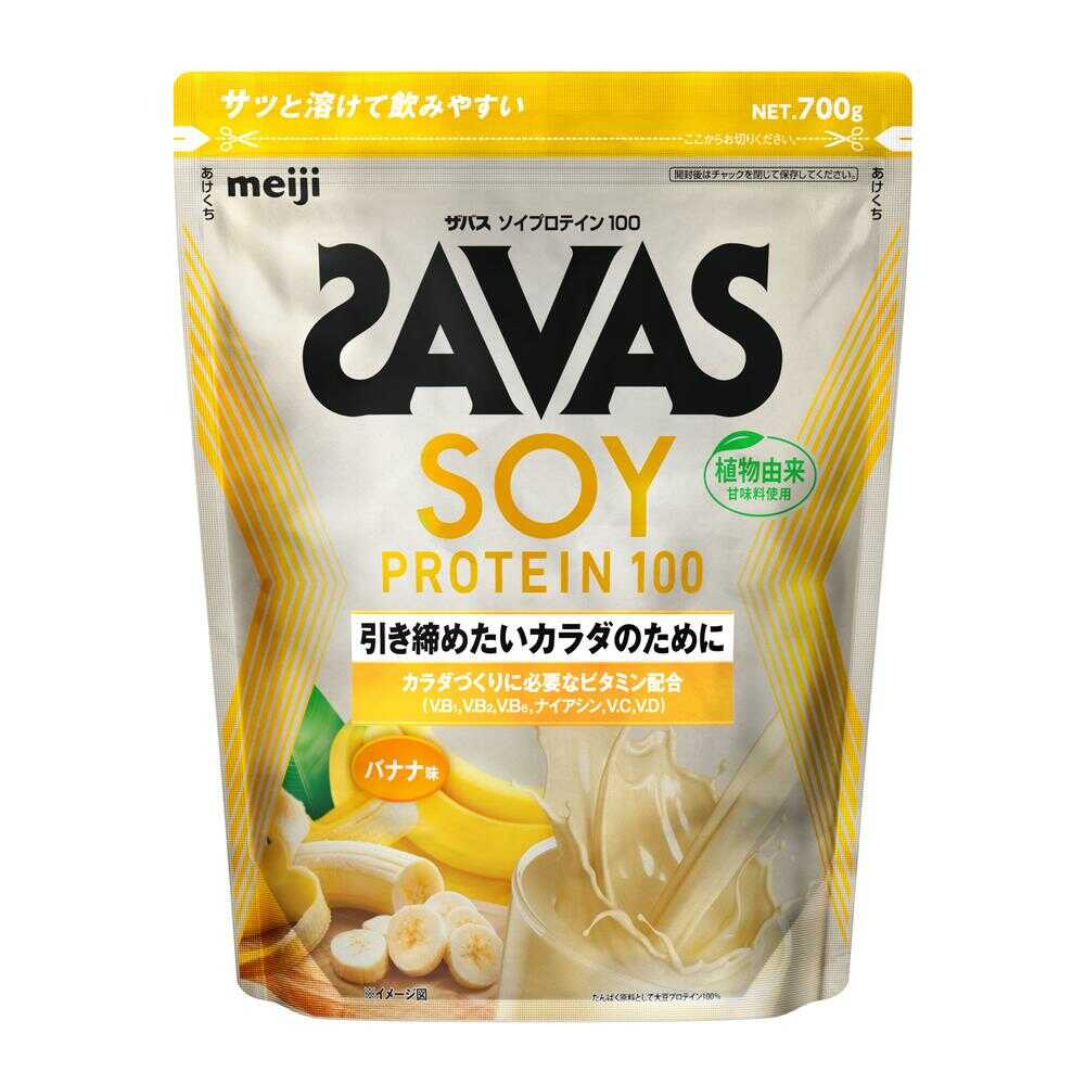 Meiji ZAVAS Soy Protein 100 Banana Flavor 700g