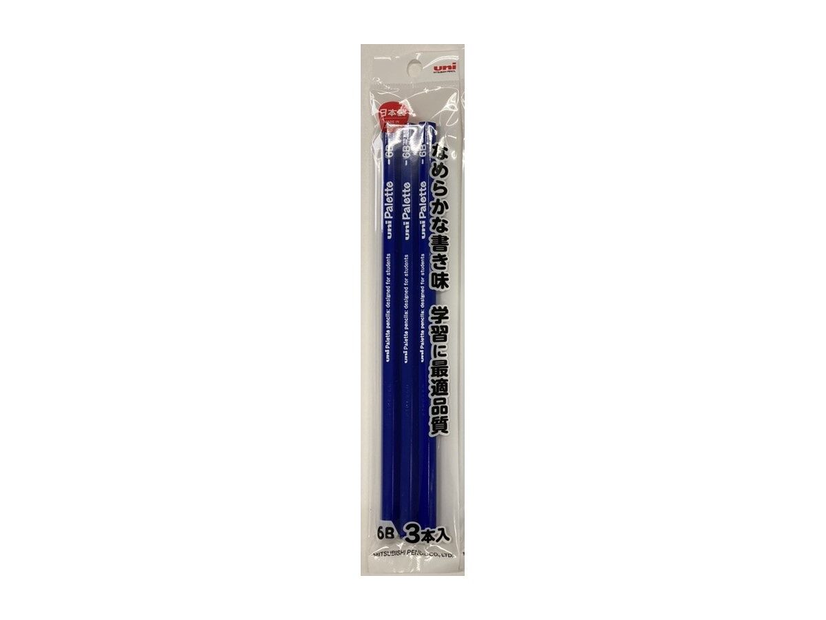 H. Pencil PLT Blue 6B 3P