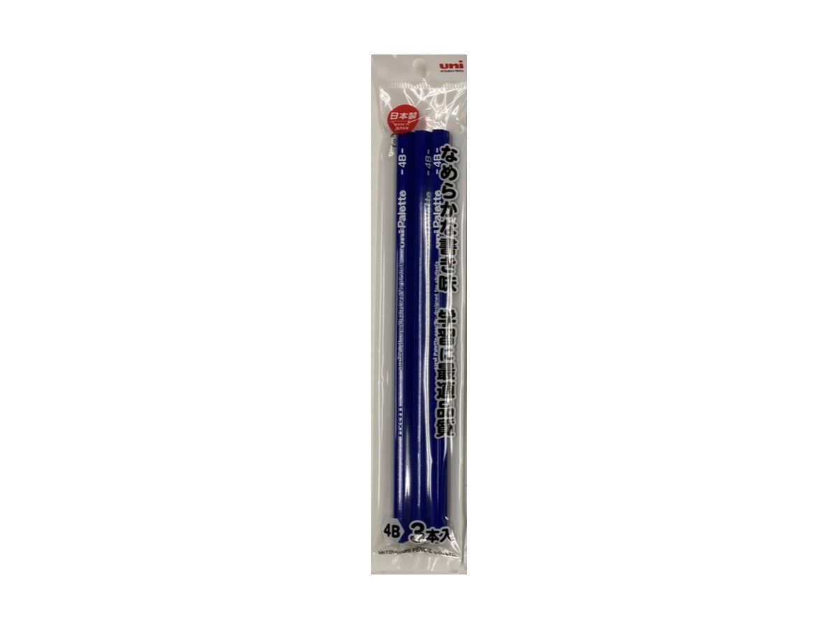 H. Pencil PLT Blue 4B (3 Pieces)