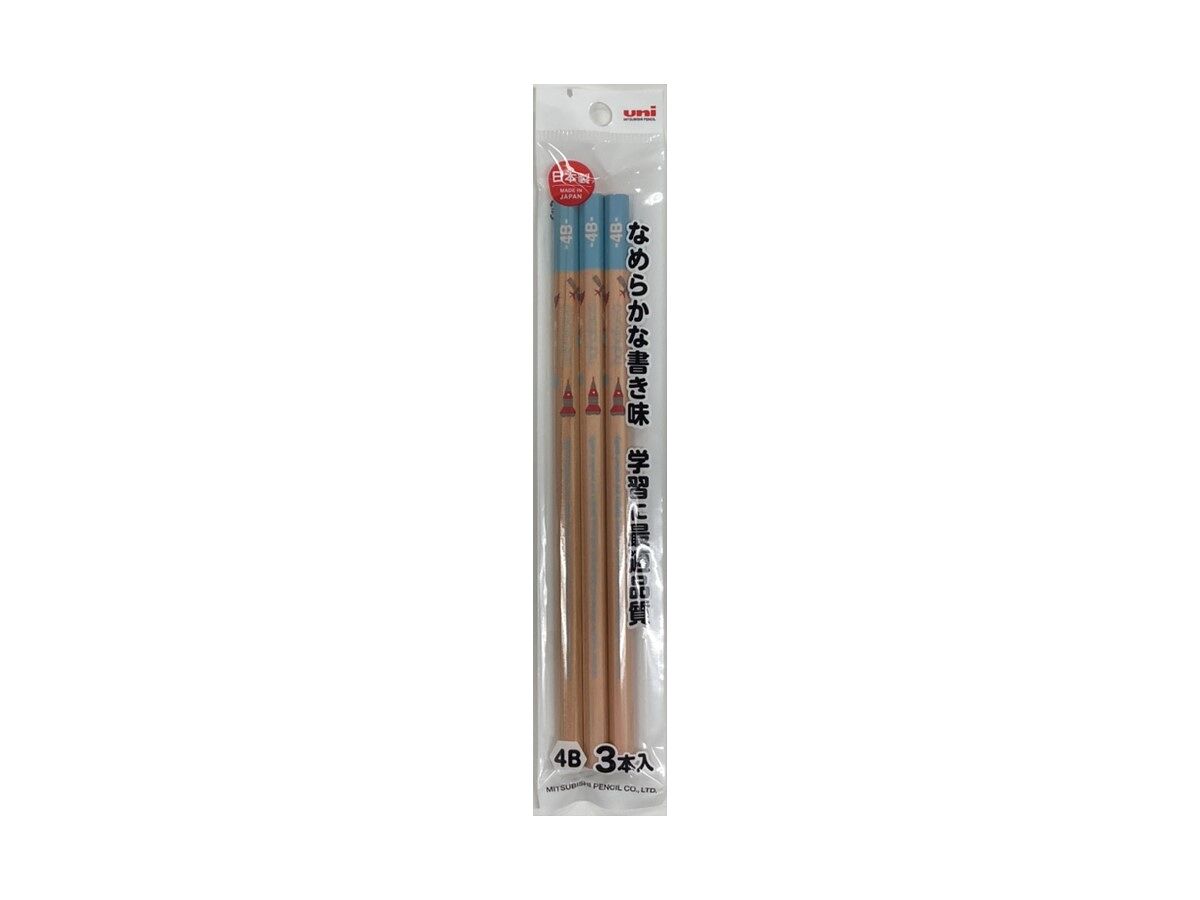 H Pencil HT02 Space 4B (3-pack)