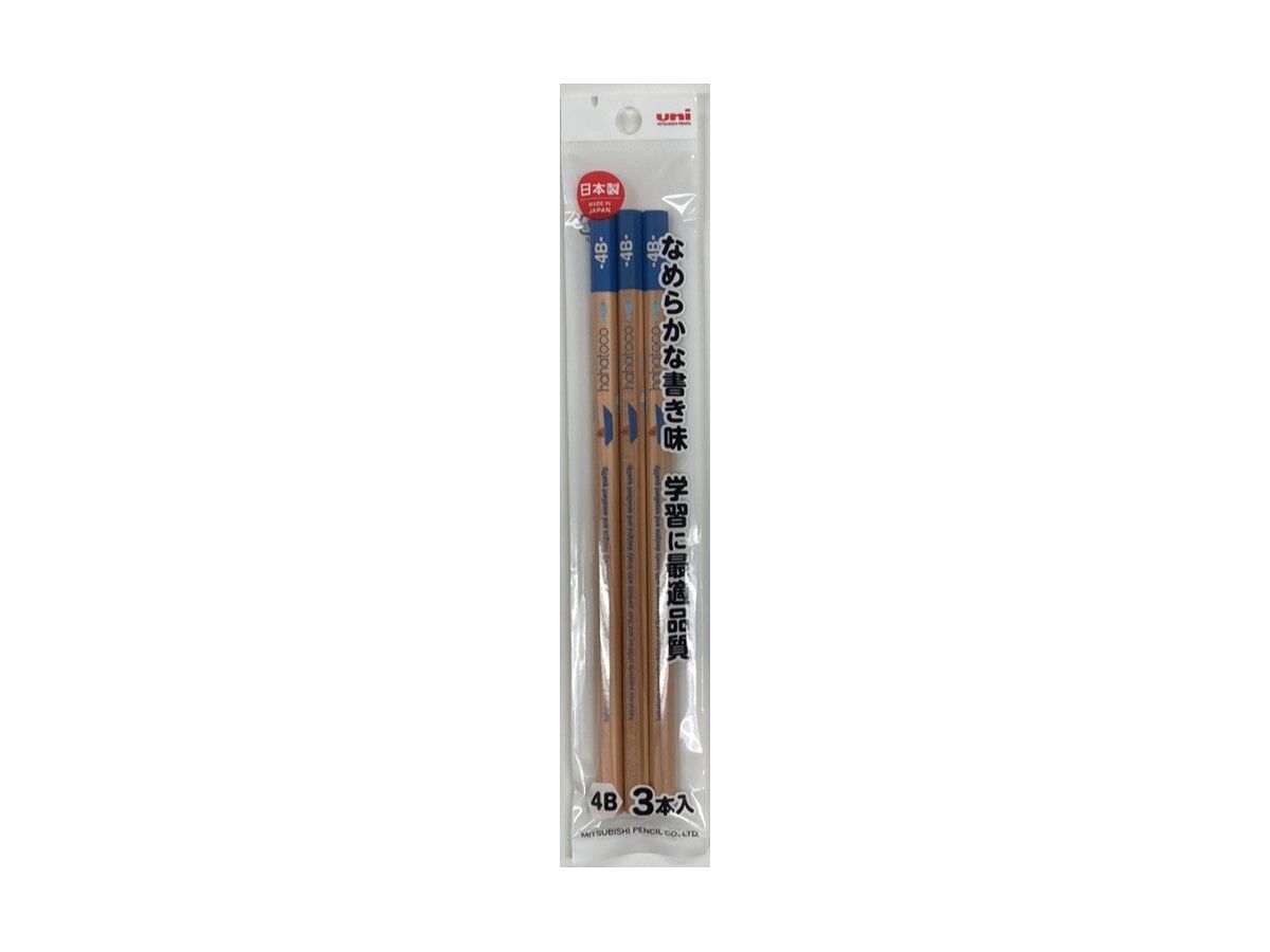 H. Pencil HT02 Sea 4B 3 pcs