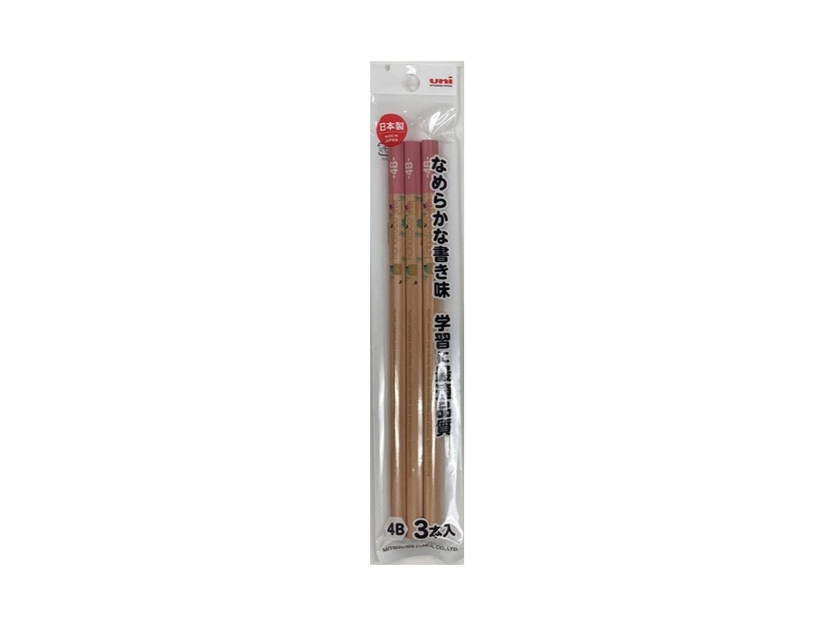 H. Pencil HT02 Home 4B 3 pcs