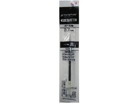 Jetstream Refill 0.7 Black