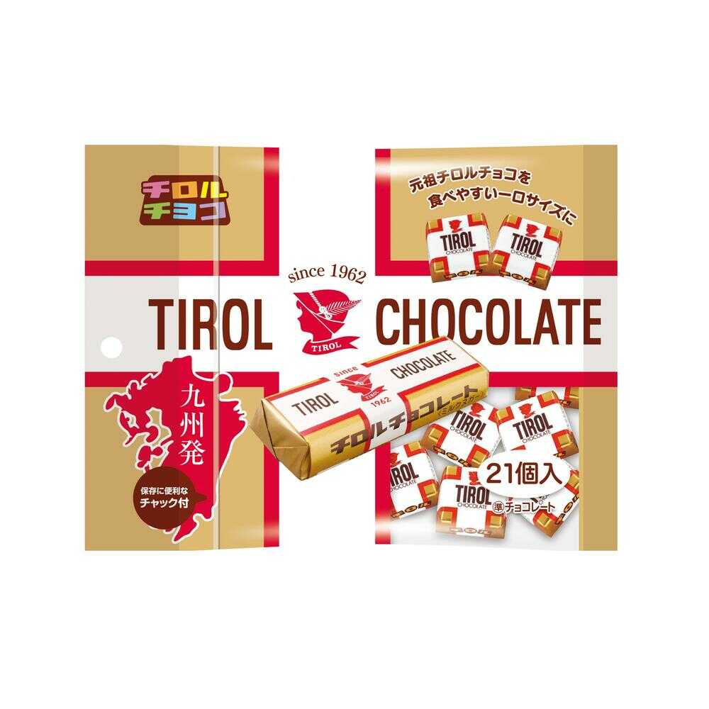 Tirol Milk Nougat Pack 21 Pieces