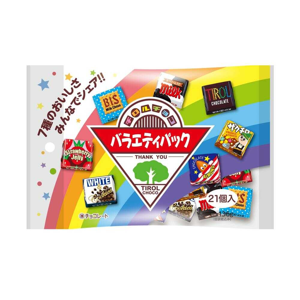 Tirol Variety Pack 21 Pieces