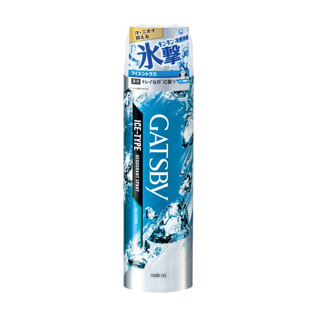 Gatsby Ice Deo Spray Ice Citrus 135g