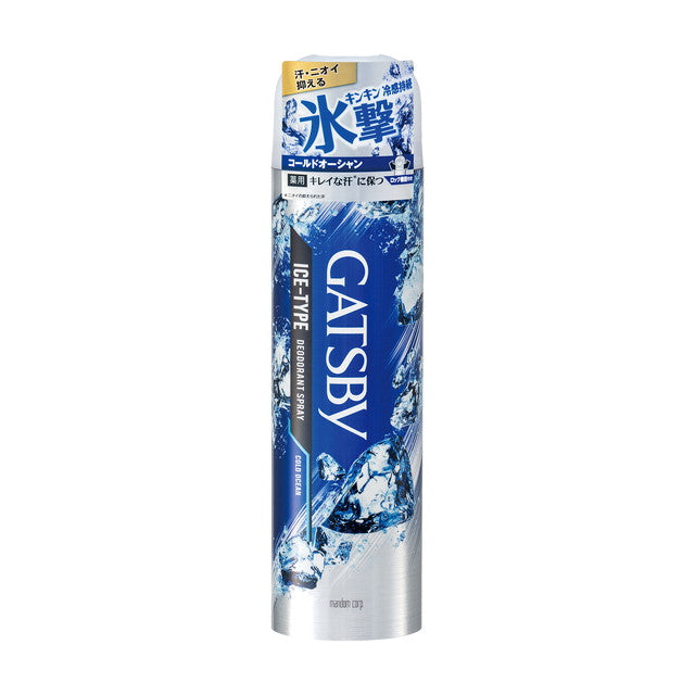 Gatsby Ice Deo Spray Cold Ocean 135g