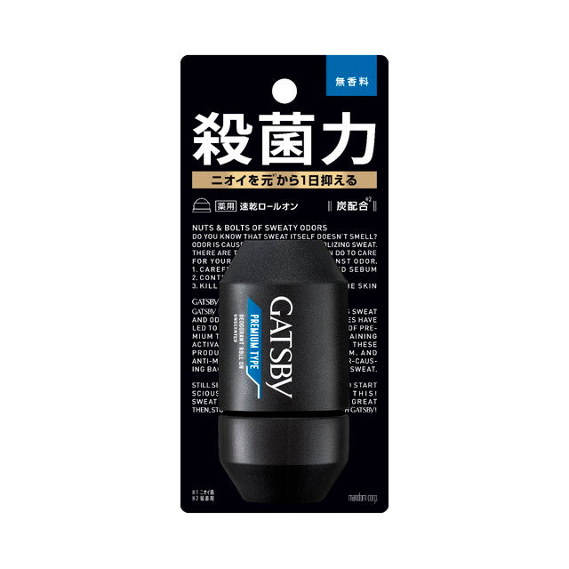 [Quasi-drug] Gatsby Premium Type Deo Roll-On Fragrance-Free 60ml