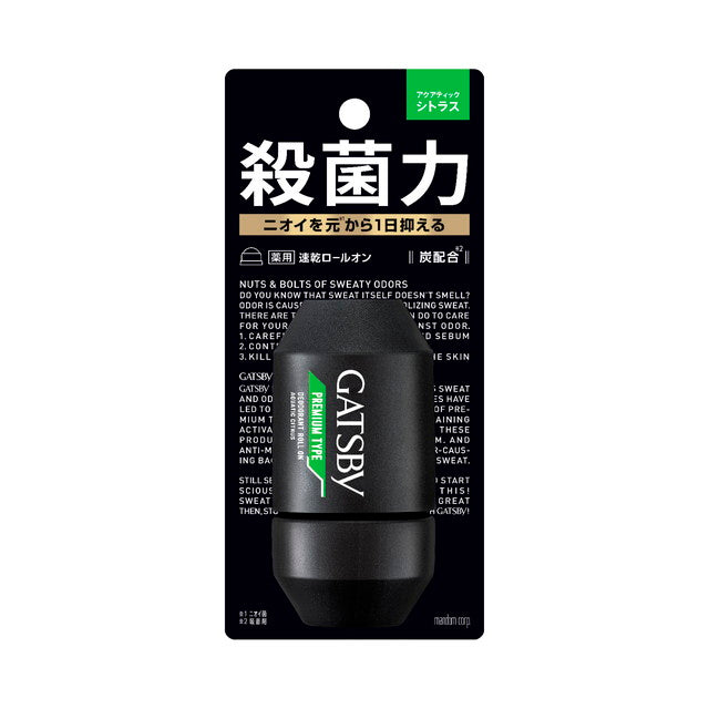 [Quasi-drug] Gatsby Premium Type Deodorant Roll-On Aquatic Citrus 60ml